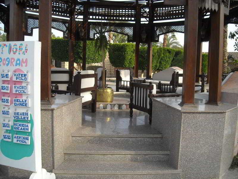 Jasmine Village Hurghada Exterior foto